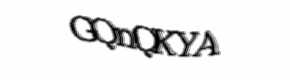 Security check image, please type the characters shown