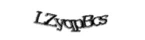 Security check image, please type the characters shown
