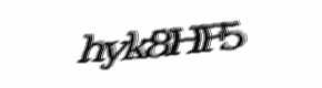 Security check image, please type the characters shown